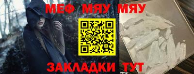 СК Ликино-Дулёво