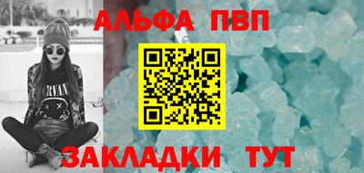 СК Ликино-Дулёво