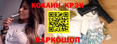круглые Лесосибирск