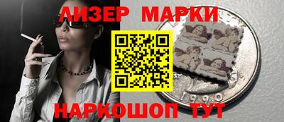 СК Ликино-Дулёво