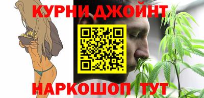 круглые Лесосибирск