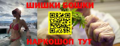 тгк Ливны