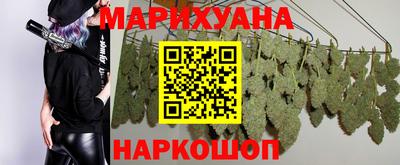 круглые Лесосибирск
