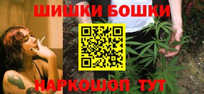 тгк Ливны