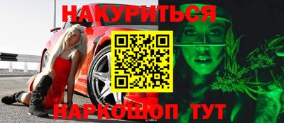 СК Ликино-Дулёво