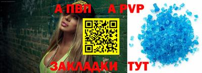 СК Ликино-Дулёво