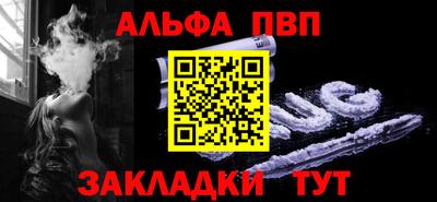 СК Ликино-Дулёво