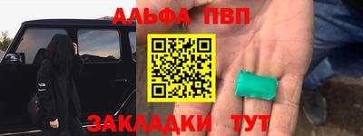 круглые Лесосибирск