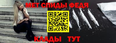 круглые Лесосибирск