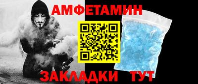 круглые Лесосибирск