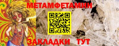 СК Ликино-Дулёво