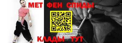 СК Ликино-Дулёво