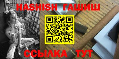круглые Лесосибирск