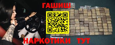 тгк Ливны