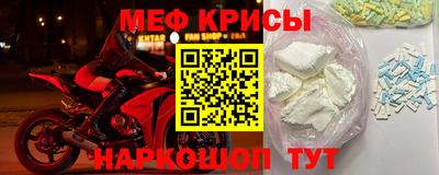СК Ликино-Дулёво