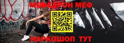 круглые Лесосибирск