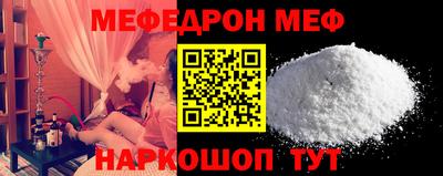 круглые Лесосибирск